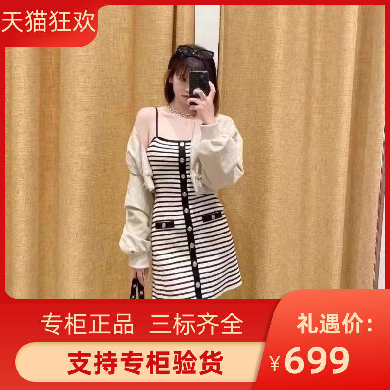2024早春新款女装时尚黑白