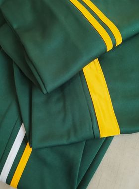 墨绿色拼宽黄杠校裤初高中深绿色白黄条运动裤男女校服裤子两黄杠