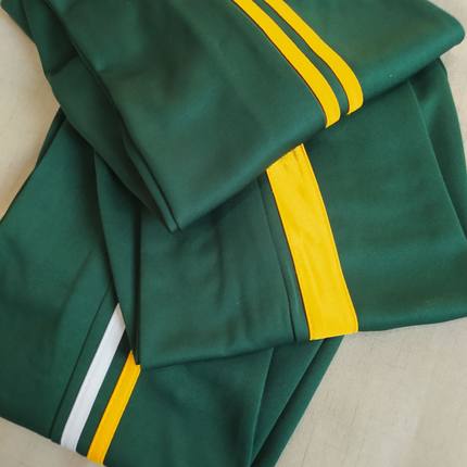 墨绿色拼宽黄杠校裤初高中深绿色白黄条运动裤男女校服裤子两黄杠