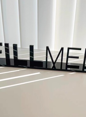 医美护肤品牌logo立体字标识定制企业LOGO桌面展示立牌亚克力台卡