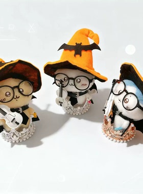 日本Airitoy万圣节春节吉伊乌萨奇包挂件小八玩偶卡哇伊生日礼物