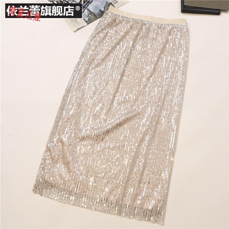 性感高腰bling亮片闪闪半身裙女中长款a字包臀显瘦长裙2020秋冬季