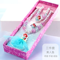 KH2283 Русалка Грин