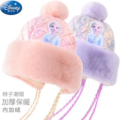 迪士尼毛绒儿童帽子双马尾辫