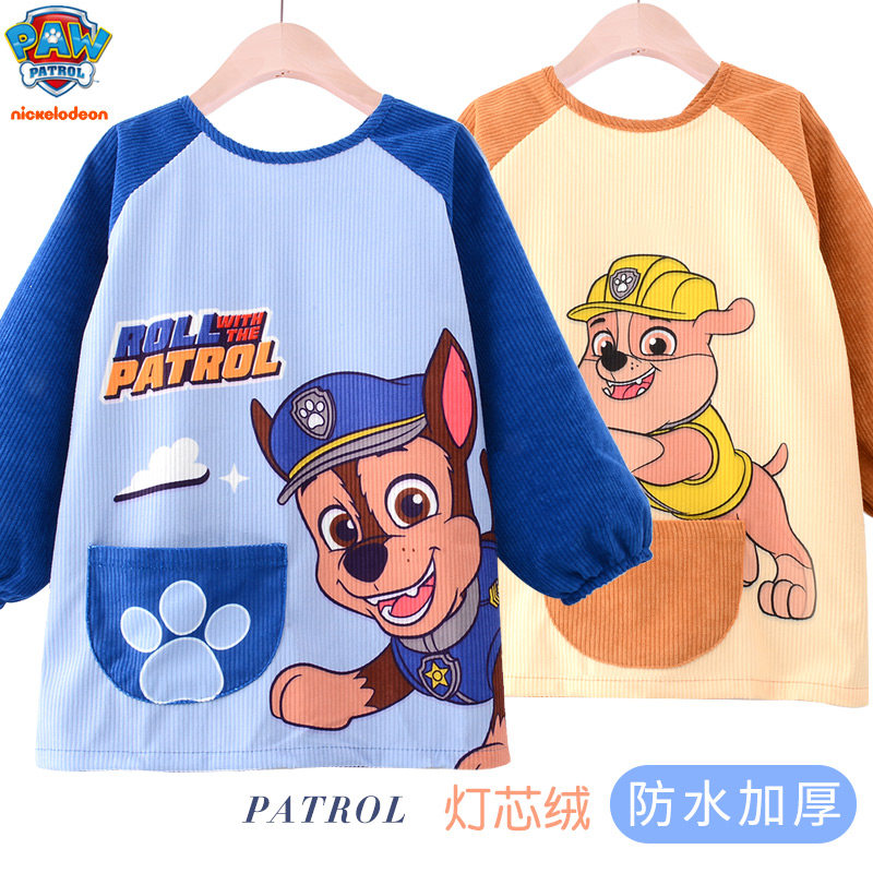 汪汪队儿童罩衣南通秋冬季灯芯绒防水画画衣反穿衣吃饭衣防脏罩衫