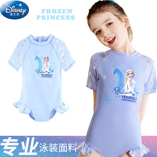 学生2024新款 迪士尼儿童泳衣爱莎公主女童连体游泳衣女孩泳装 时尚