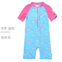 Снежная и снежная принцесса Блю Отправьте плавательную шляпу специальную