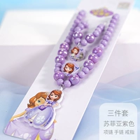 010-2 модели Софии Пурпур