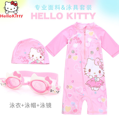 凯蒂猫儿童连体泳衣女童