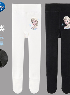 迪士尼儿童连裤袜女童秋冬季加绒加厚白色舞蹈女孩冰雪公主打底裤