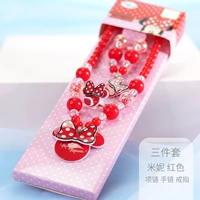 M004-2 Минни Ред