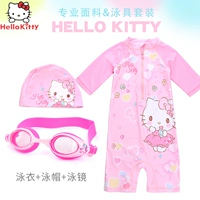 Купальник, водонепроницаемая плавательная шапочка, розовый комплект, 3 шт