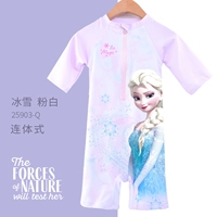 Лед и снежный порошок белый 5903