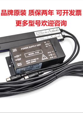 赛福特电梯光幕适用现代SFT-623K