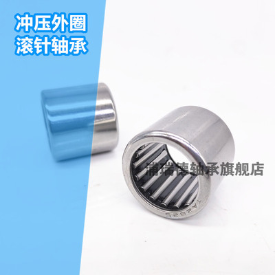 PURD滚针轴承 冲压外圈滚针轴承 TA2015 TA2020 TA2025 TA2030