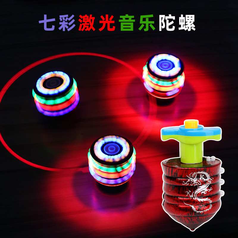 发光玩具七彩陀螺儿童炫彩音乐电动仿木新款陀螺闪光夜市热卖地摊