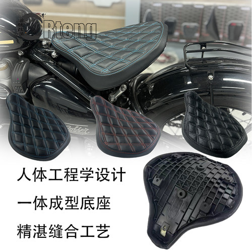凯旋bobber改装加厚座椅