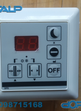 适用于 盖泽GEZE自动门 DSP N1/ DCU100主控制器  程序开关