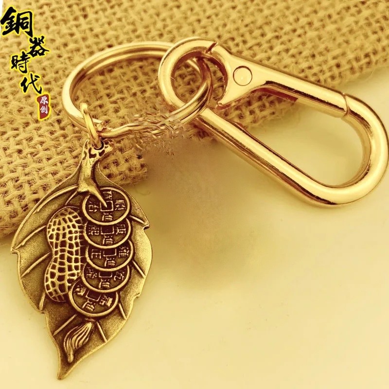 钥匙扣挂件汽车钥匙扣招财转运挂饰纳福生肖挂件