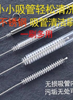 婴儿奶瓶刷子清洁刷清洗套装