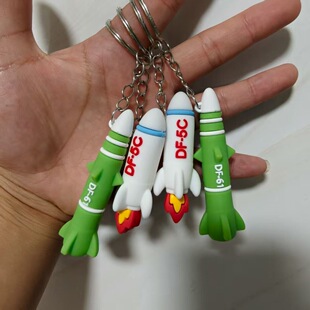 2025年新款 5C书包包汽车挂件 东风5c钥匙扣车钥匙链东风61挂饰DF