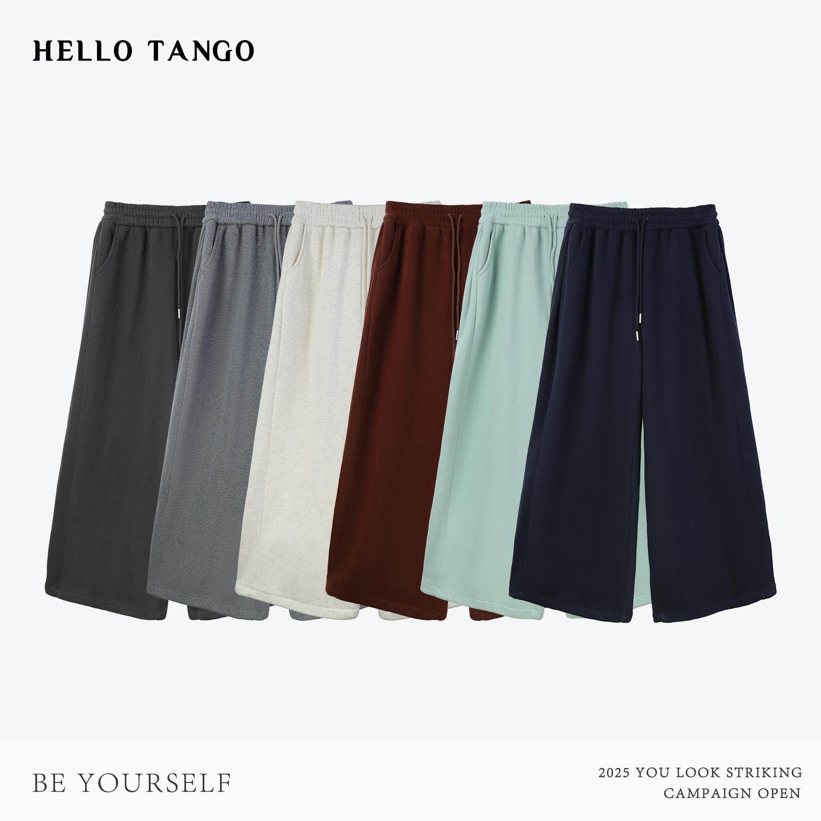 HELLOTANGO《深冬暖绒2.0》秋冬保暖加绒加厚显瘦百搭卫裤54159-1