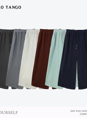 HELLOTANGO《深冬暖绒2.0》秋冬保暖加绒加厚显瘦百搭卫裤54159-1