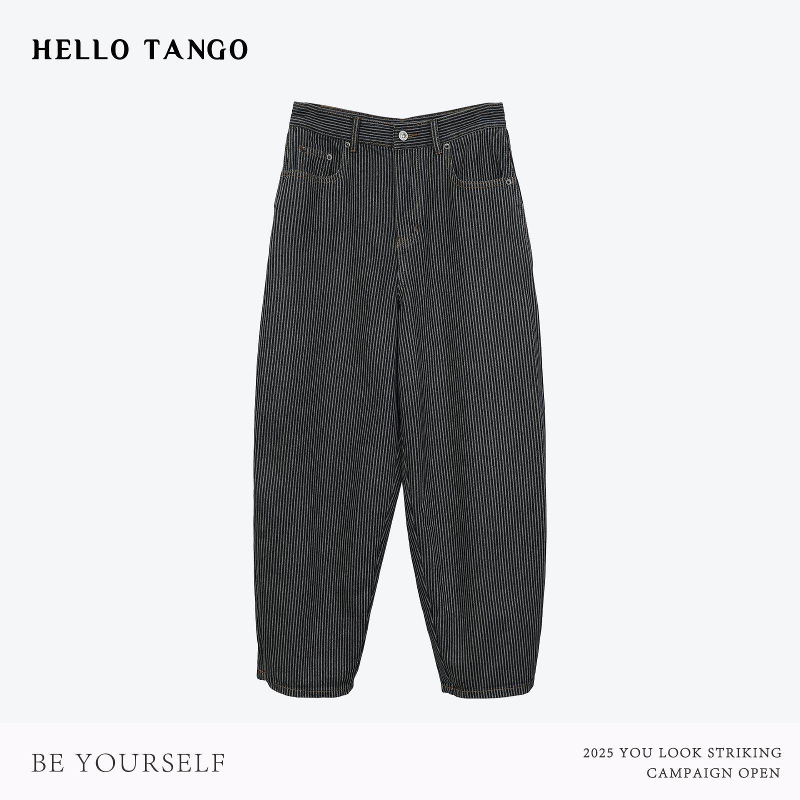 HELLOTANGO《弗里街区》秋冬复古暗纹竖条廓形阔腿牛仔裤F202#
