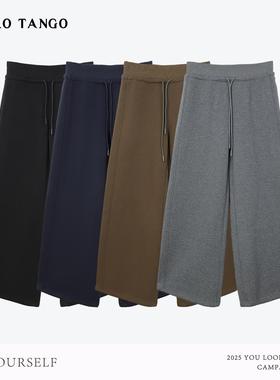 HELLOTANGO《比例魔术》秋冬松紧显瘦直筒厚绒加厚休闲裤55767-1