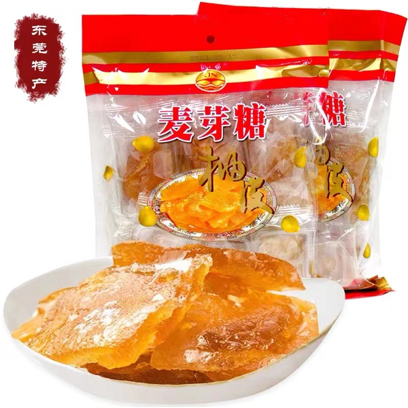 石龙特产手信江南麦芽糖柚皮糖
