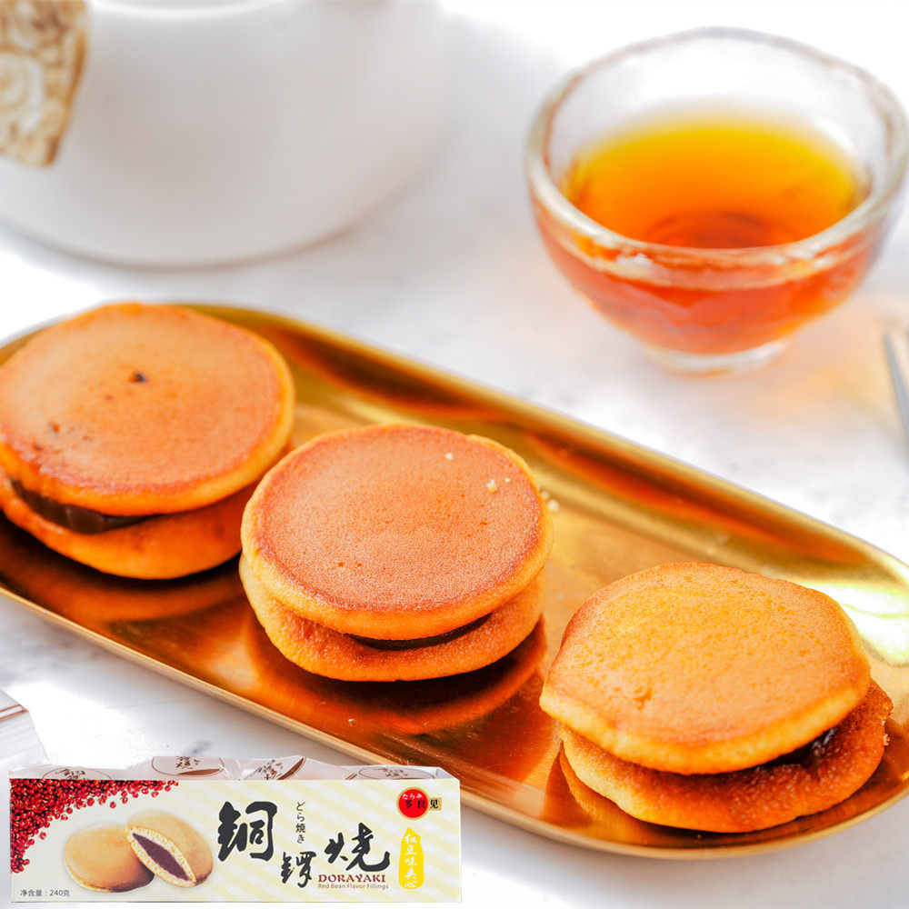 多良见铜锣烧240克红豆味夹心香芋味夹心点心糕点休闲办公室零食
