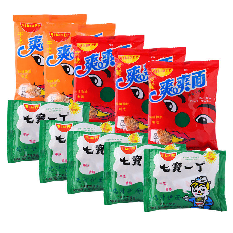 七宝一丁鸡汁伊面方爽爽面干吃脆脆面零食面8090怀旧零食40包箱