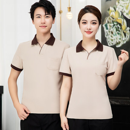 保洁服t恤夏半袖酒店清洁工装宾馆阿姨客房家政餐饮服务员工作服