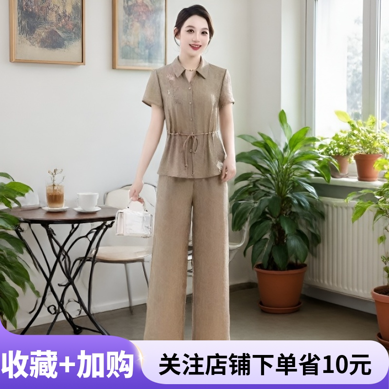 天丝莱赛尔妈妈装夏季高端中年女衬衫阔腿裤套装2026新款显瘦洋气