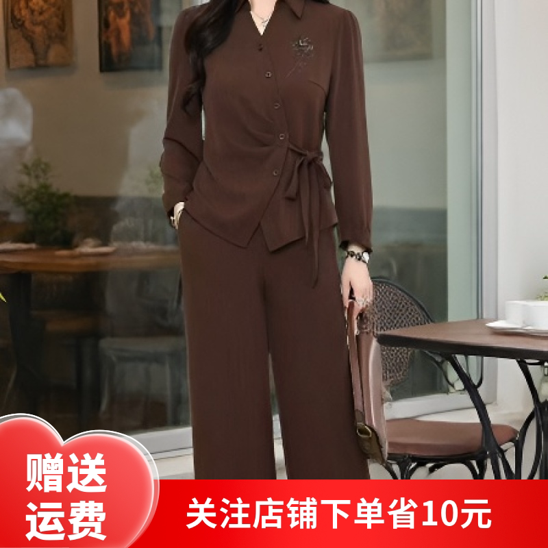 【商场同款】通勤风收腰系带衬衫阔腿裤两件套女2026春季时尚套装