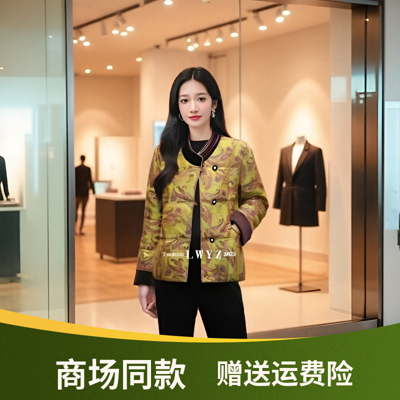【商场同款】高端复古印花棉服盘扣外套