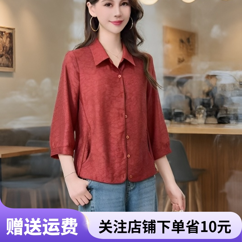 中老年妈妈装复古红色天丝衬衫女七分袖翻领休闲百搭衬衣洋气