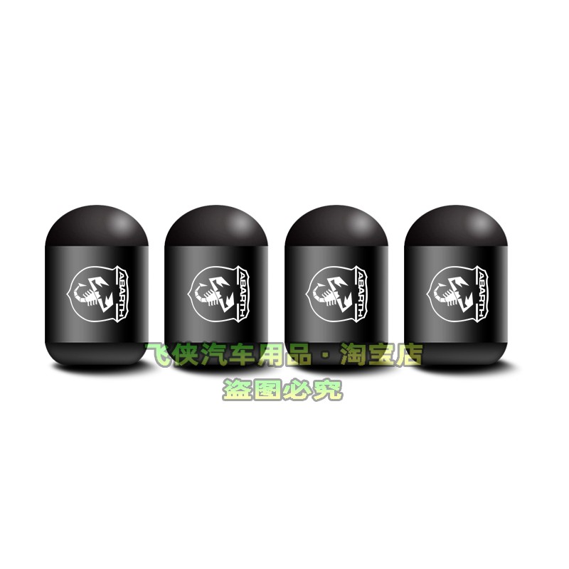 个性气门芯汽车通用车型轮胎螺丝气门嘴帽装饰保护套盖防盗