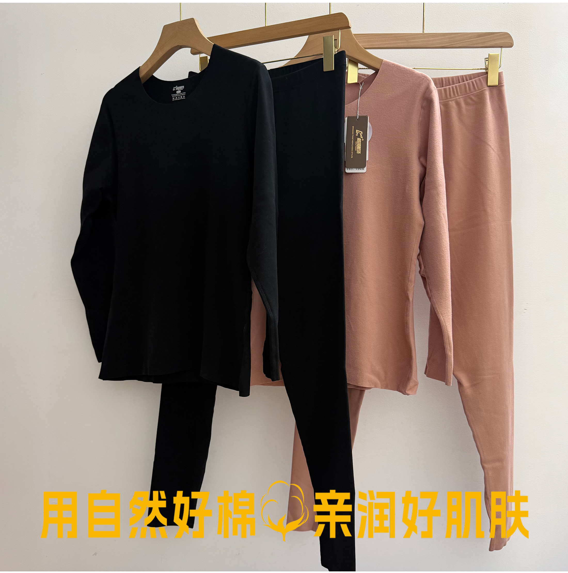【限量】320克格凯女士纯棉加厚秋衣秋裤套装无痕无缝保暖内衣冬