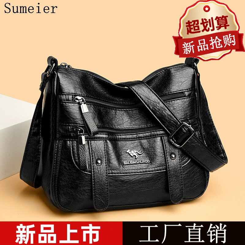 女士包包真皮质感妈妈斜挎包休闲百搭大容量中老年软皮单肩婆婆包