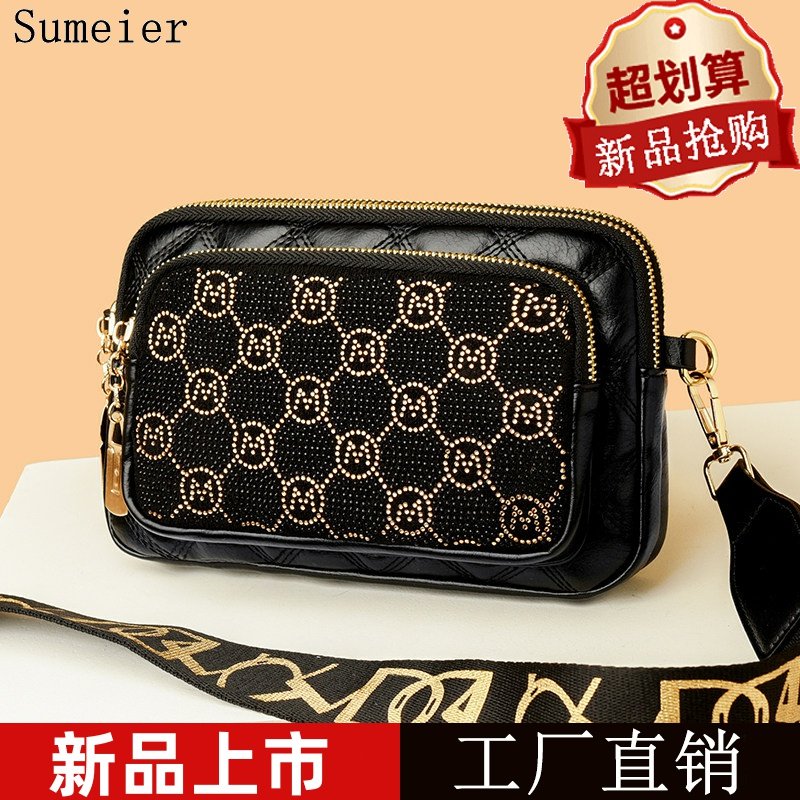 2026新款包包女士时尚小包妈妈真皮包高颜值单肩三层百搭斜挎包包