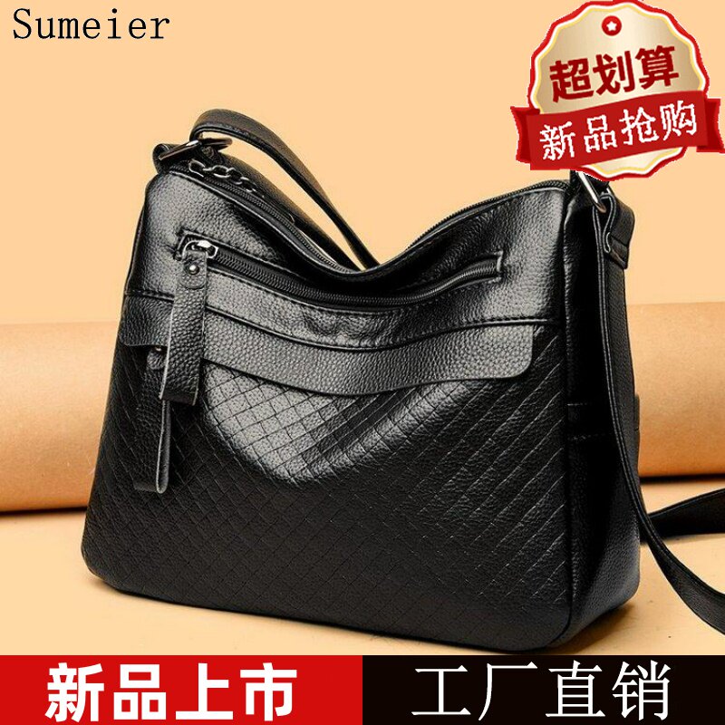 真皮牛皮女包2026软皮多层百搭单肩斜挎包大容量软皮中老年妈妈