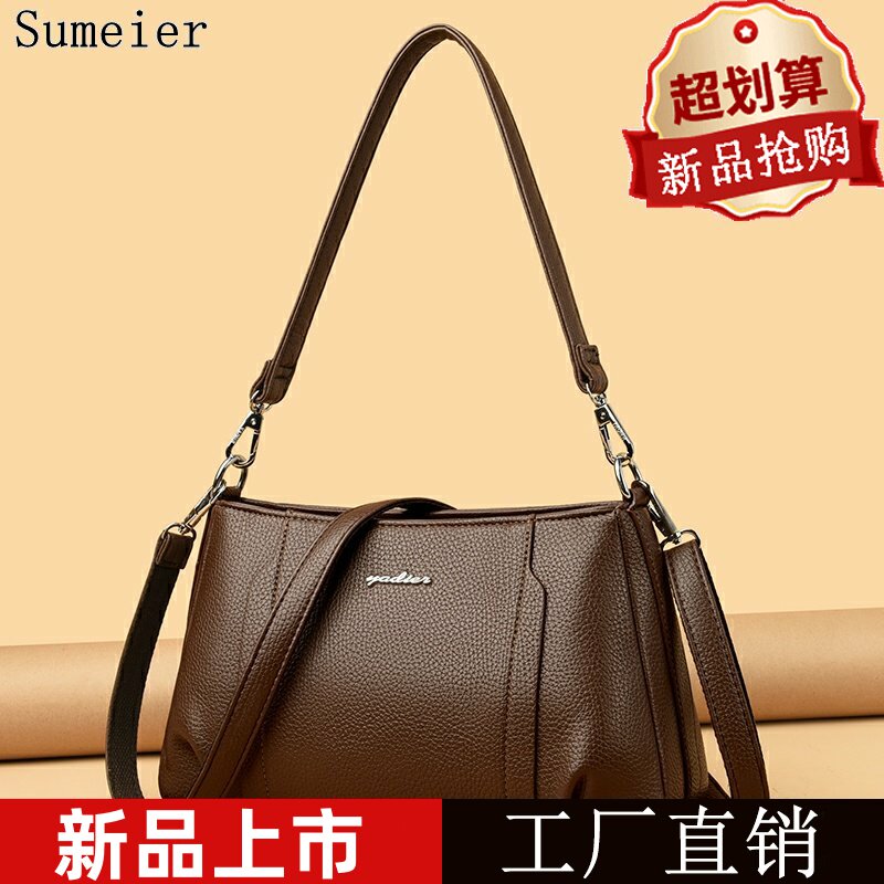 真皮女包2025新款秋冬潮时尚中年妈妈斜挎包休闲百搭软牛皮单肩包