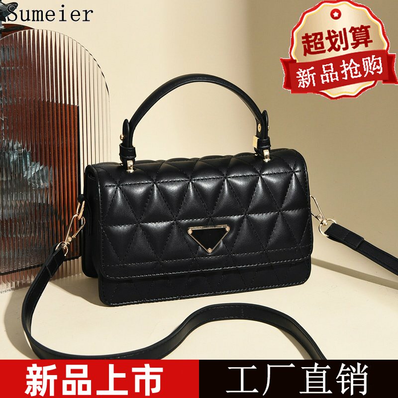 2025秋冬新款女士高级质感女包手提小众单肩斜挎菱格链条包包