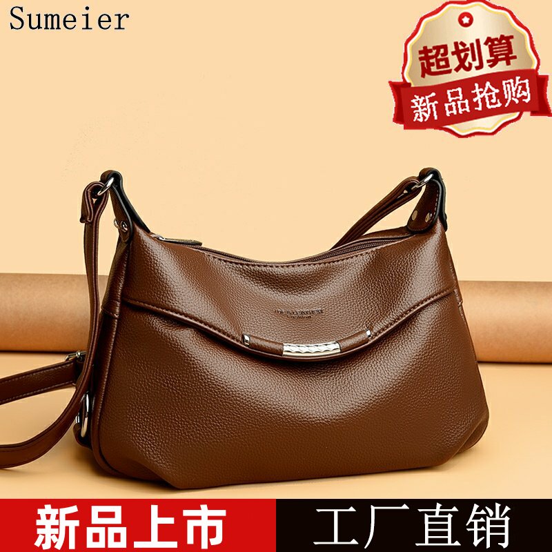 真皮中老年包包2025新款百搭牛皮软皮女包单肩包中年妈妈包斜挎包
