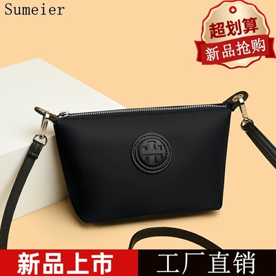 2025新款时尚百搭单肩斜挎包大容量中年妈妈包女士休闲牛津布小包