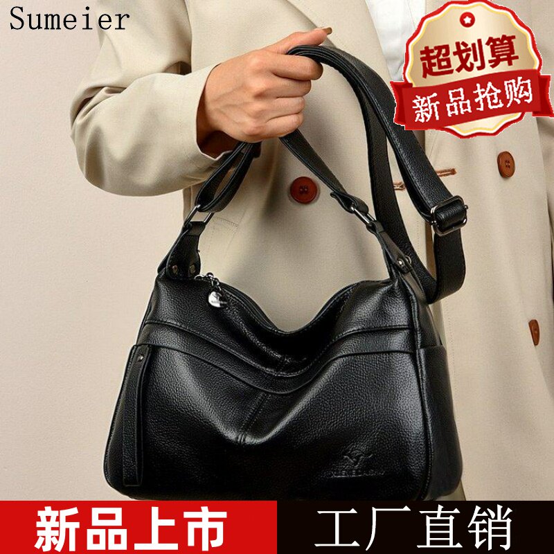 2026新款高档妈妈款真皮包包女大容量爆款单肩包中老年女士斜挎包