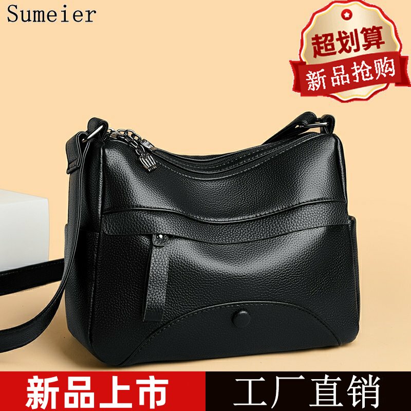 2025新款简约时尚百搭女包多隔层单肩斜挎包百搭软包双肩带妈咪包