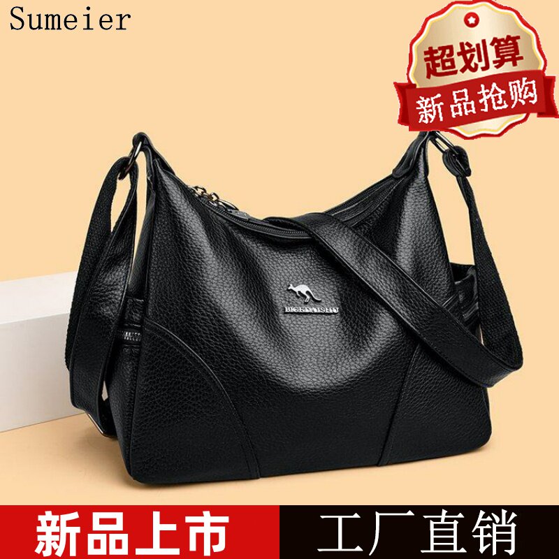 真皮质感女包斜挎包新月包女士2026新款妈妈包婆婆包大容量软皮包