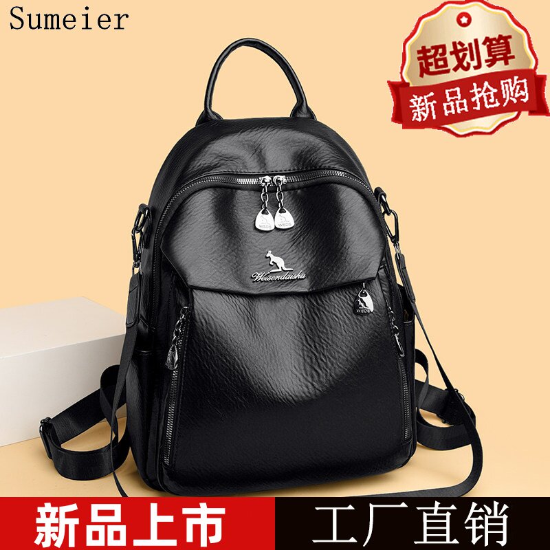 新款真皮牛皮双肩背包大容量轻便2026软皮时尚百搭拉链双肩包女士